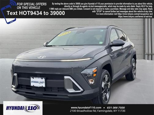 2025 Hyundai KONA SEL Convenience