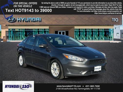 2017 Ford Focus SE