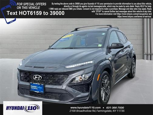 2023 Hyundai KONA N Line