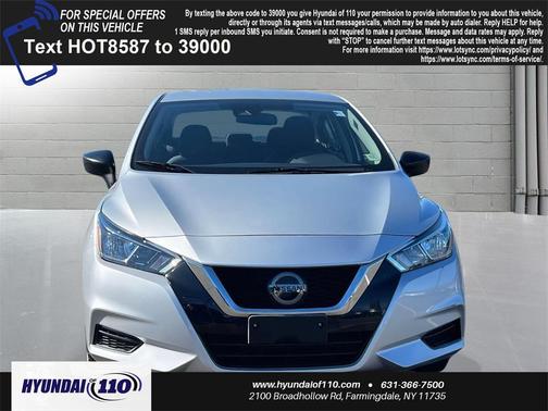 2020 Nissan Versa 1.6 S