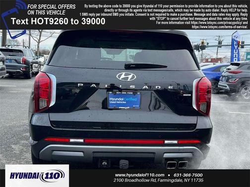 2025 Hyundai PALISADE Limited