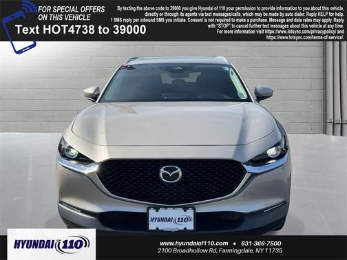 2024 Mazda CX-30 2.5 S Preferred Package