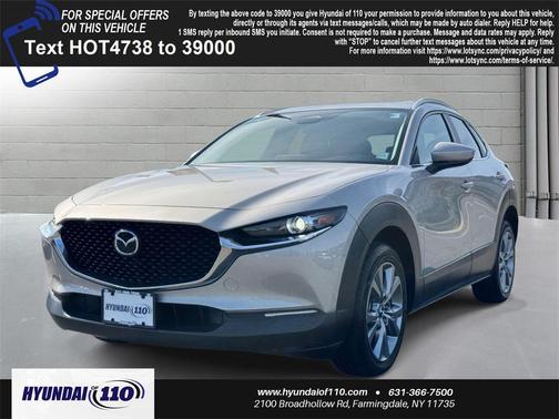 2024 Mazda CX-30 2.5 S Preferred Package