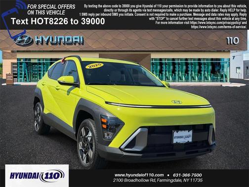 2025 Hyundai KONA SEL