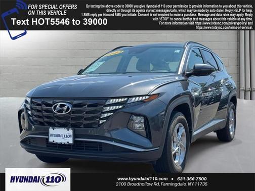 2023 Hyundai TUCSON SEL