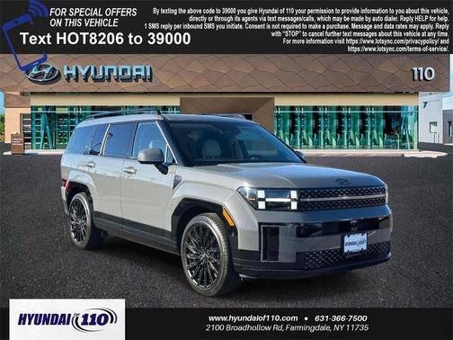 2025 Hyundai SANTA FE Calligraphy