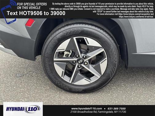 2025 Hyundai TUCSON SEL Convenience