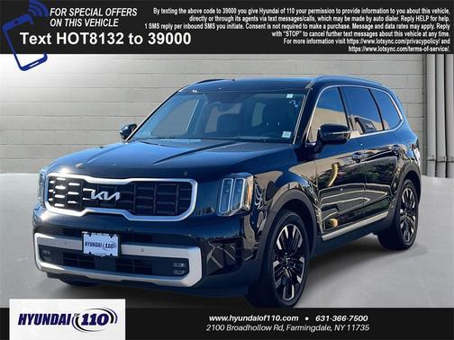 2024 Kia Telluride SX Prestige