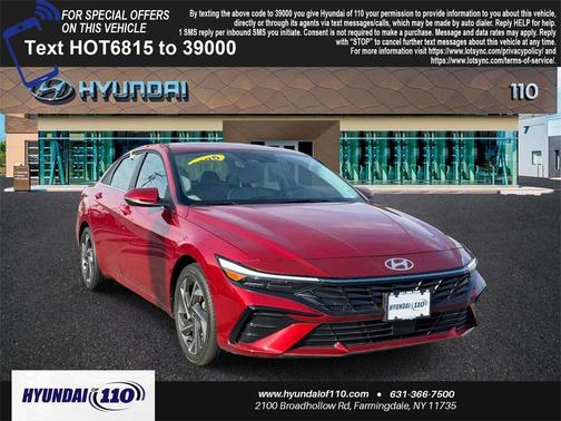 2025 Hyundai ELANTRA Limited