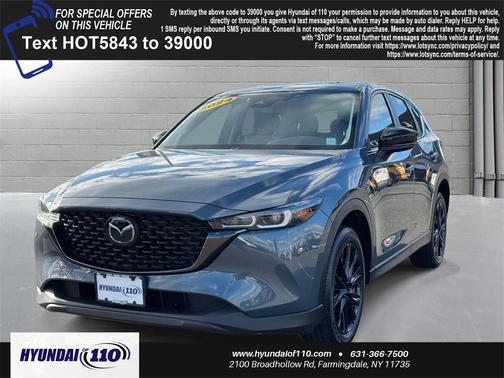 2024 Mazda CX-5 2.5 S Carbon Edition