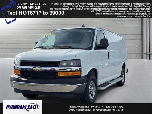 2024 Chevrolet Express 2500 RWD 2500 Regular Wheelbase WT
