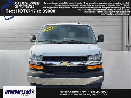 2024 Chevrolet Express 2500 RWD 2500 Regular Wheelbase WT
