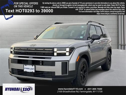 2025 Hyundai SANTA FE XRT