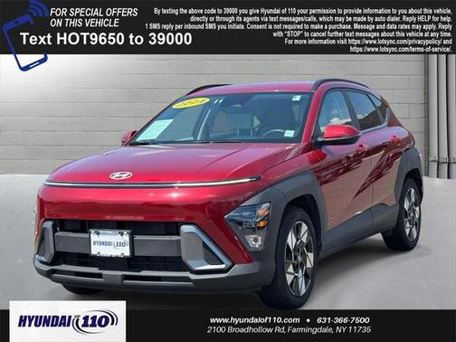 2024 Hyundai KONA SEL