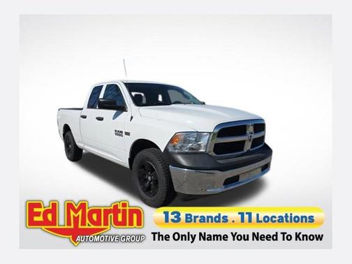 Bright White Clearcoat 2017 RAM 1500 Tradesman