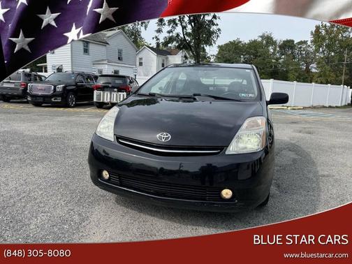 2008 Toyota Prius Touring