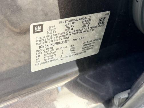 2017 Chevrolet Suburban LT