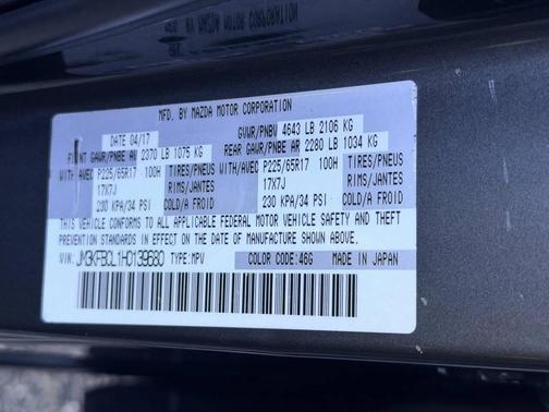 Gray 2017 Mazda CX-5 Touring