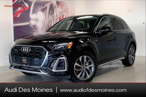 2023 Audi Q5 45 S line Premium Plus