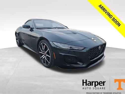 2023 Jaguar F-TYPE R