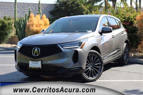 2023 Acura RDX
