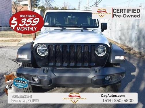 2023 Jeep Wrangler 4xe Willys
