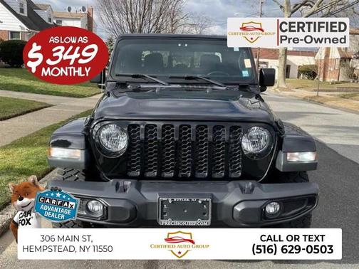 2023 Jeep Gladiator Sport S
