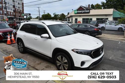 2023 Mercedes-Benz EQB 300 4MATIC