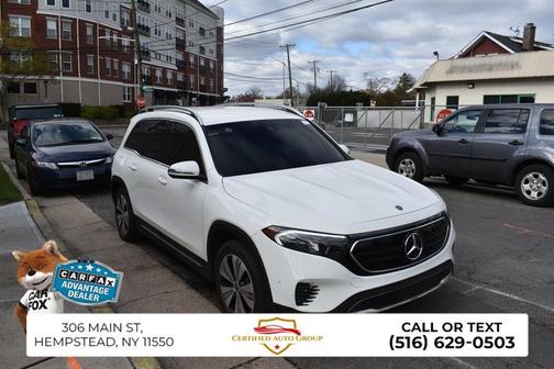 2023 Mercedes-Benz EQB 300 4MATIC