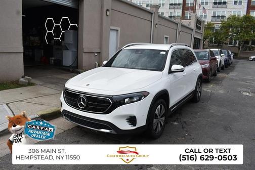 2023 Mercedes-Benz EQB 300 4MATIC