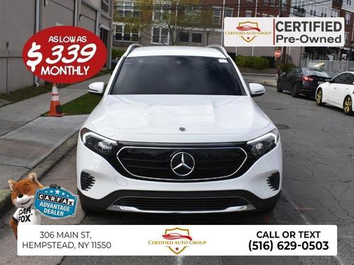 2023 Mercedes-Benz EQB 300 4MATIC