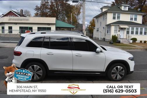 2023 Mercedes-Benz EQB 300 4MATIC