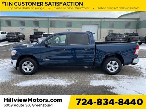 2024 RAM 1500 Big Horn Crew Cab 4x4 57' Box