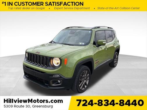 2016 Jeep Renegade 75th Anniversary