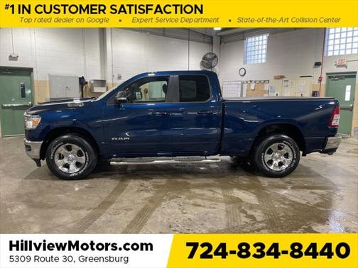2021 RAM 1500 Big Horn Quad Cab 4x4 64' Box