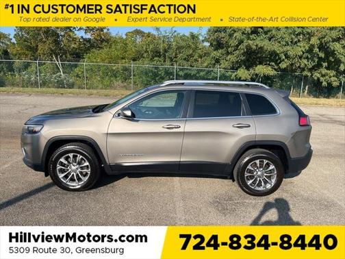 2020 Jeep Cherokee Latitude Lux 4X4