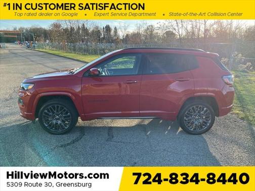 2022 Jeep Compass (RED) Edition 4x4