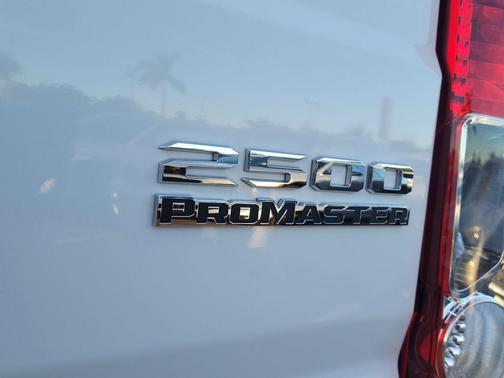 2025 RAM ProMaster 2500 Tradesman