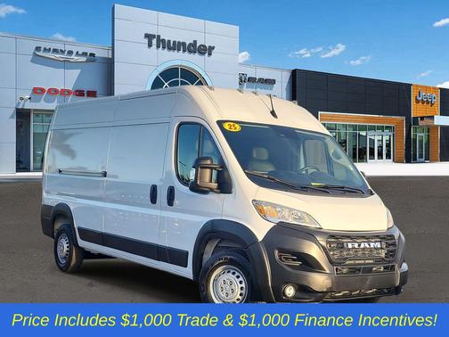 2025 RAM ProMaster 2500 Tradesman