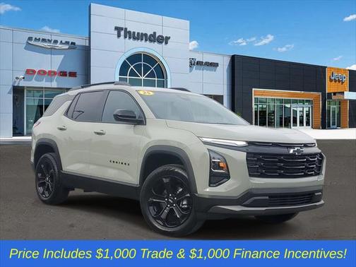2025 Chevrolet Equinox 1LT