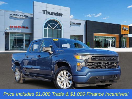 2024 Chevrolet Silverado 1500 Custom
