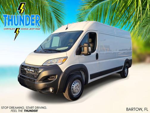 2026 RAM ProMaster 2500 Tradesman