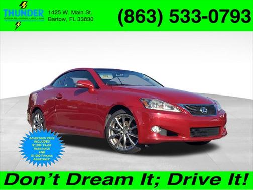 2013 Lexus IS 250C Base