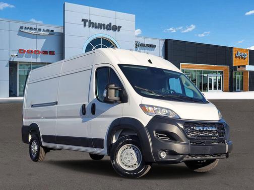 2026 RAM ProMaster 2500 Tradesman