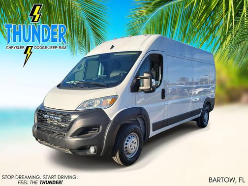 2026 RAM ProMaster 2500 Tradesman