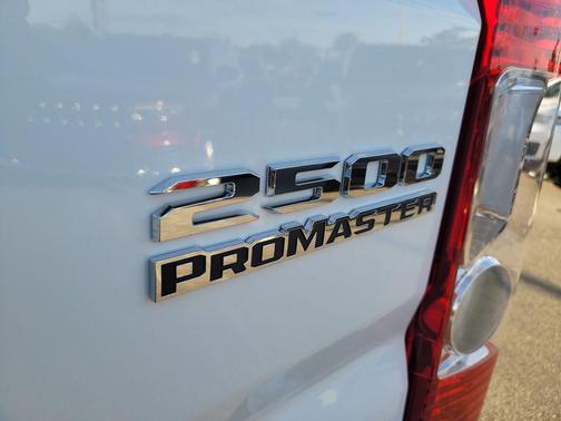 2026 RAM ProMaster 2500 Tradesman