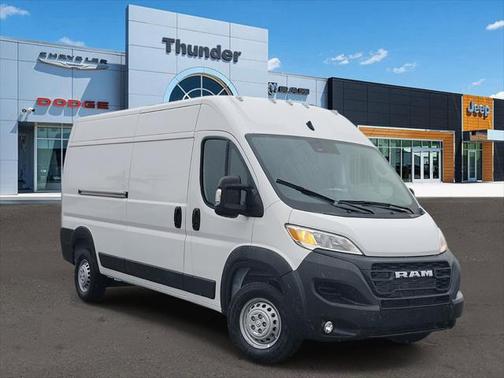 2025 RAM ProMaster 2500 Tradesman