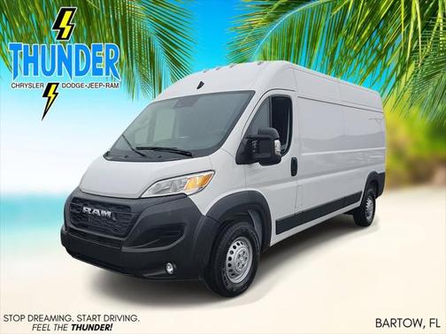 2025 RAM ProMaster 2500 Tradesman