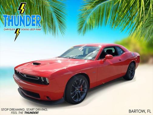 2023 Dodge Challenger R/T