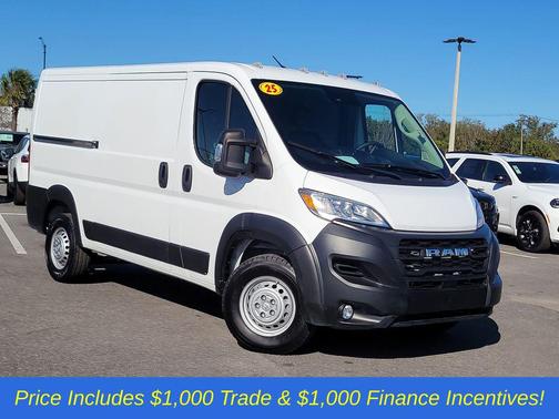 2025 RAM ProMaster 2500 Tradesman